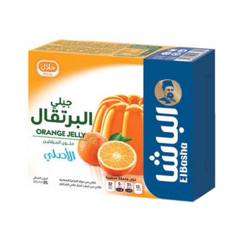 الصفصاف