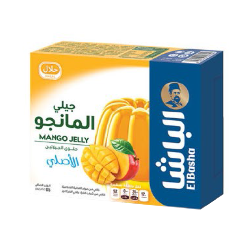 الصفصاف