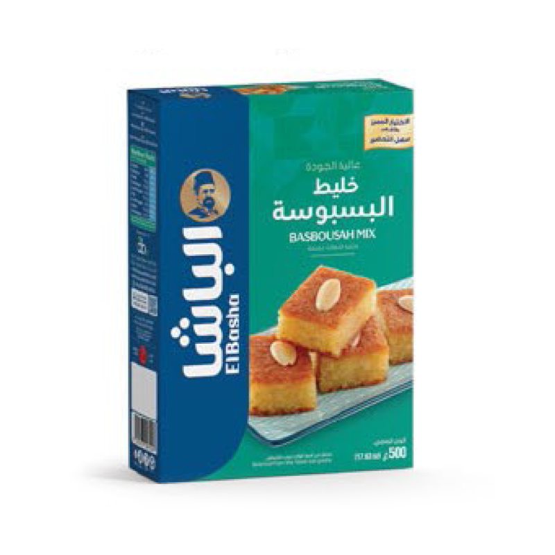 الصفصاف