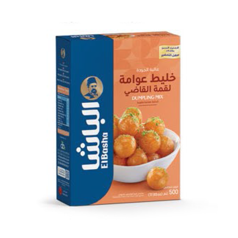 الصفصاف