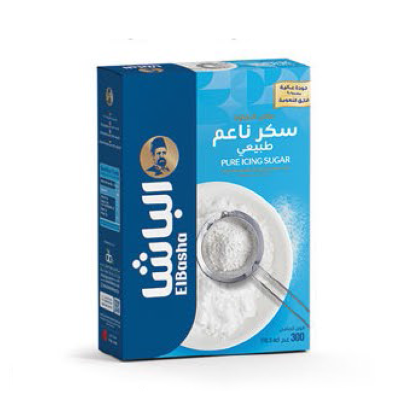 الصفصاف