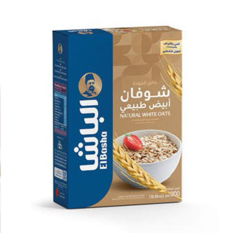 الصفصاف
