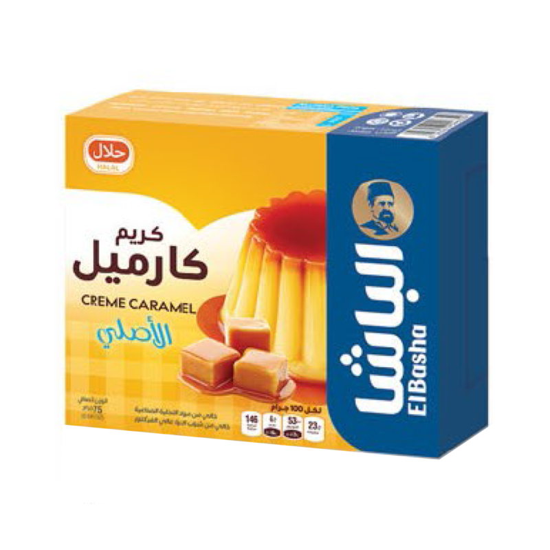 الصفصاف