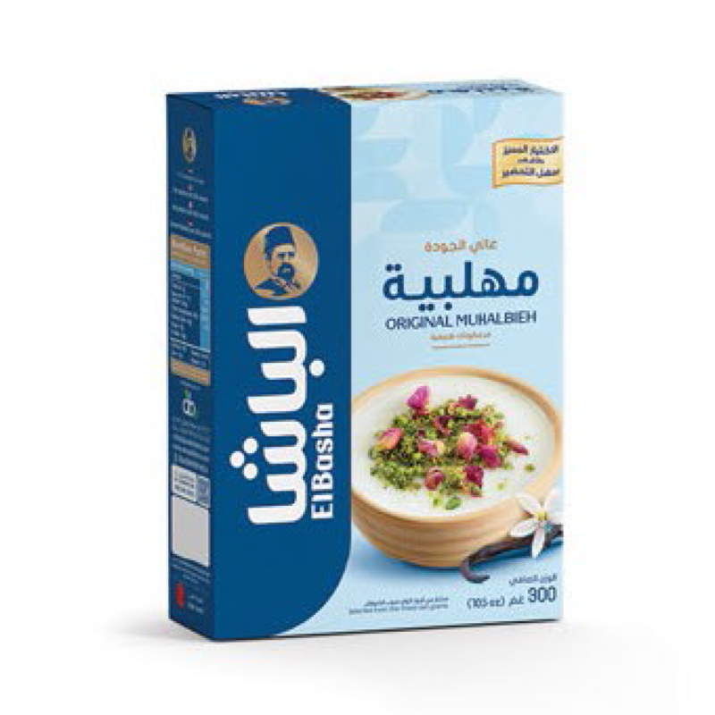 الصفصاف