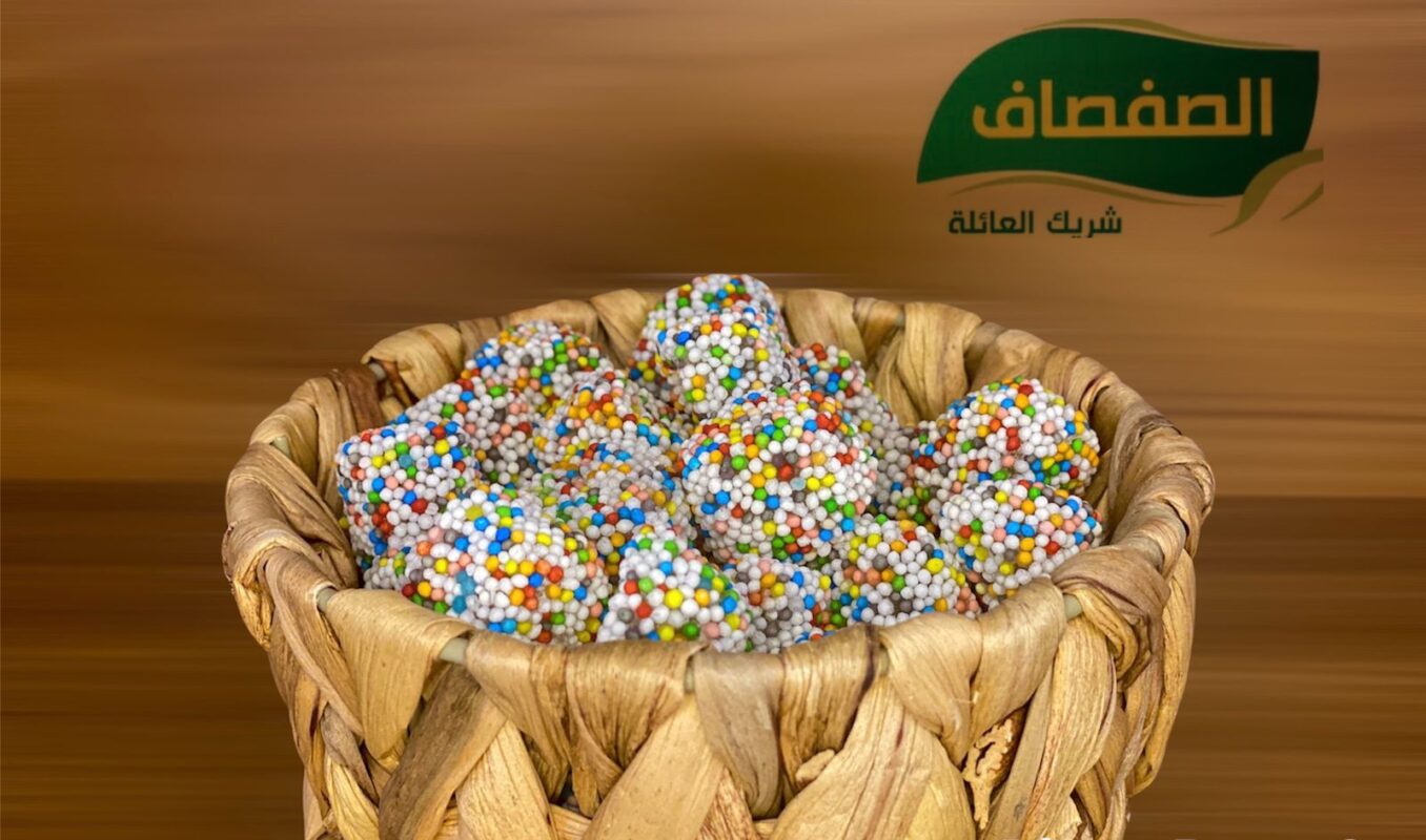 الصفصاف