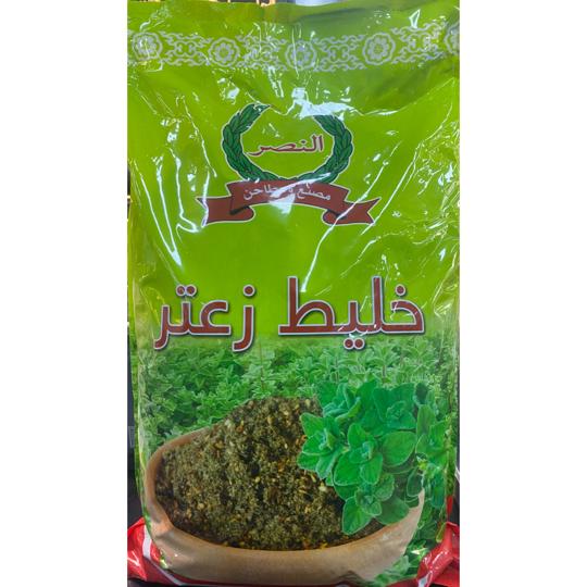 الصفصاف