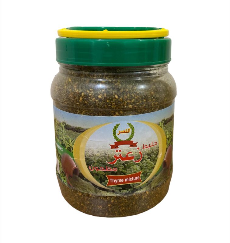 الصفصاف
