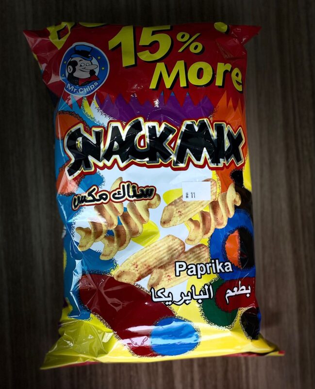 الصفصاف