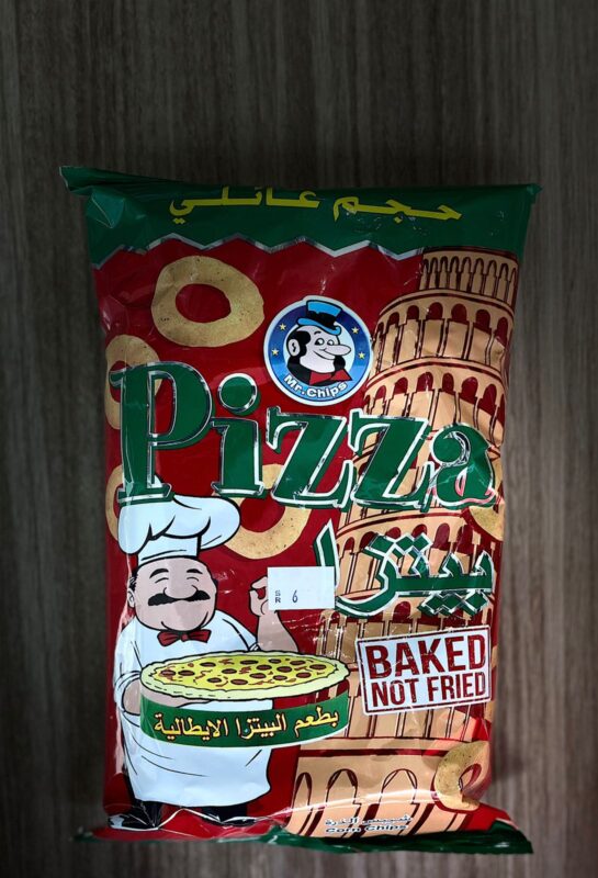 الصفصاف