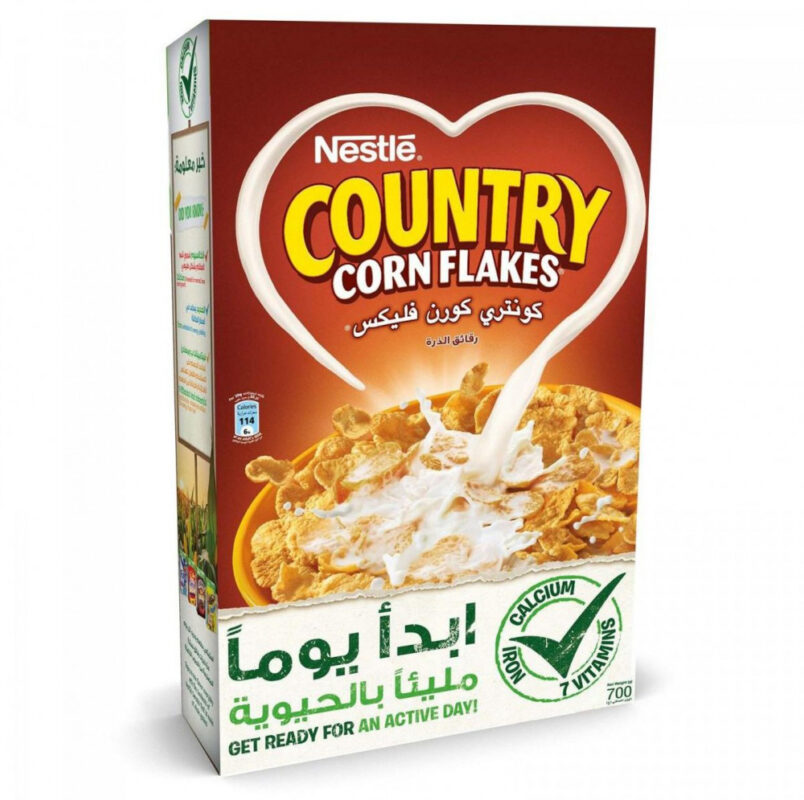 الصفصاف